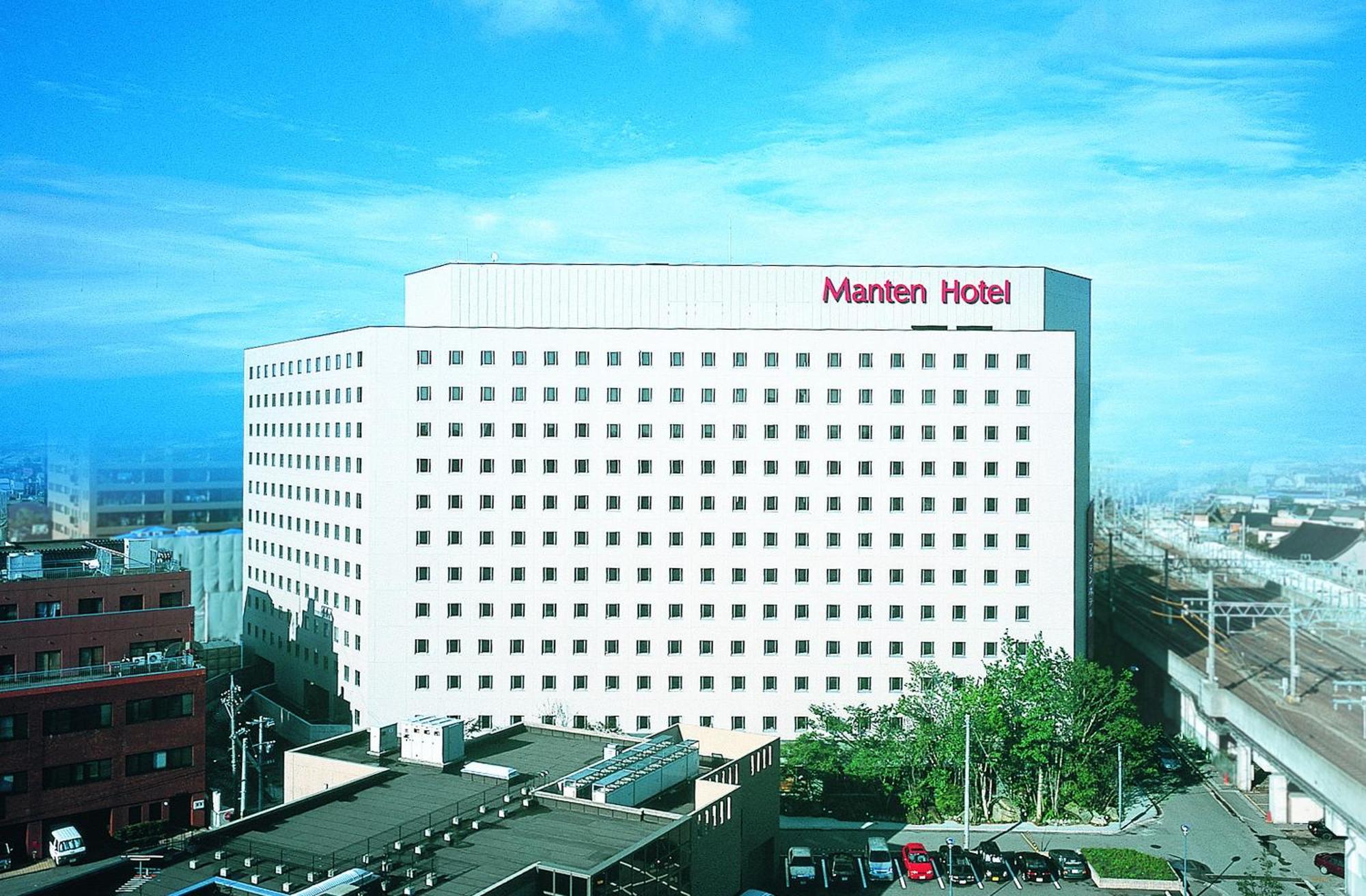 Kanazawa Manten Hotel Ekimae Eksteriør billede